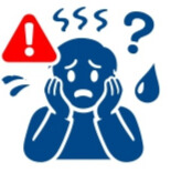 業者選びの不安